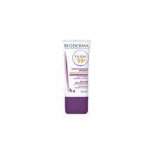Bioderma CicaBio CR SPF 50+ Plus Lesion