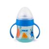 BIBERON SUAVINEX 0 BPA SILICONA + 6 M FIRST 150 ML