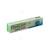FLUOCARIL JUNIOR 7-12 AÑOS GEL 50 ML BUBBLE