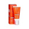 AVENE SPF 50+ EMULSION MUY ALTA PROTECCION 50 ML