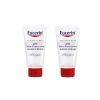 Eucerin pack duplo crema de manos ph5 2x75 ml
