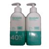 DUPLO GERMISDIN GEL INTIMO 250 ML