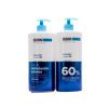 Isdin Ureadin Locion10 Hidratación Intensa Duplo 2x750ml