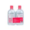 Bioderma Sensibio H2O Solucion Micelar Duplo 2x500 ml
